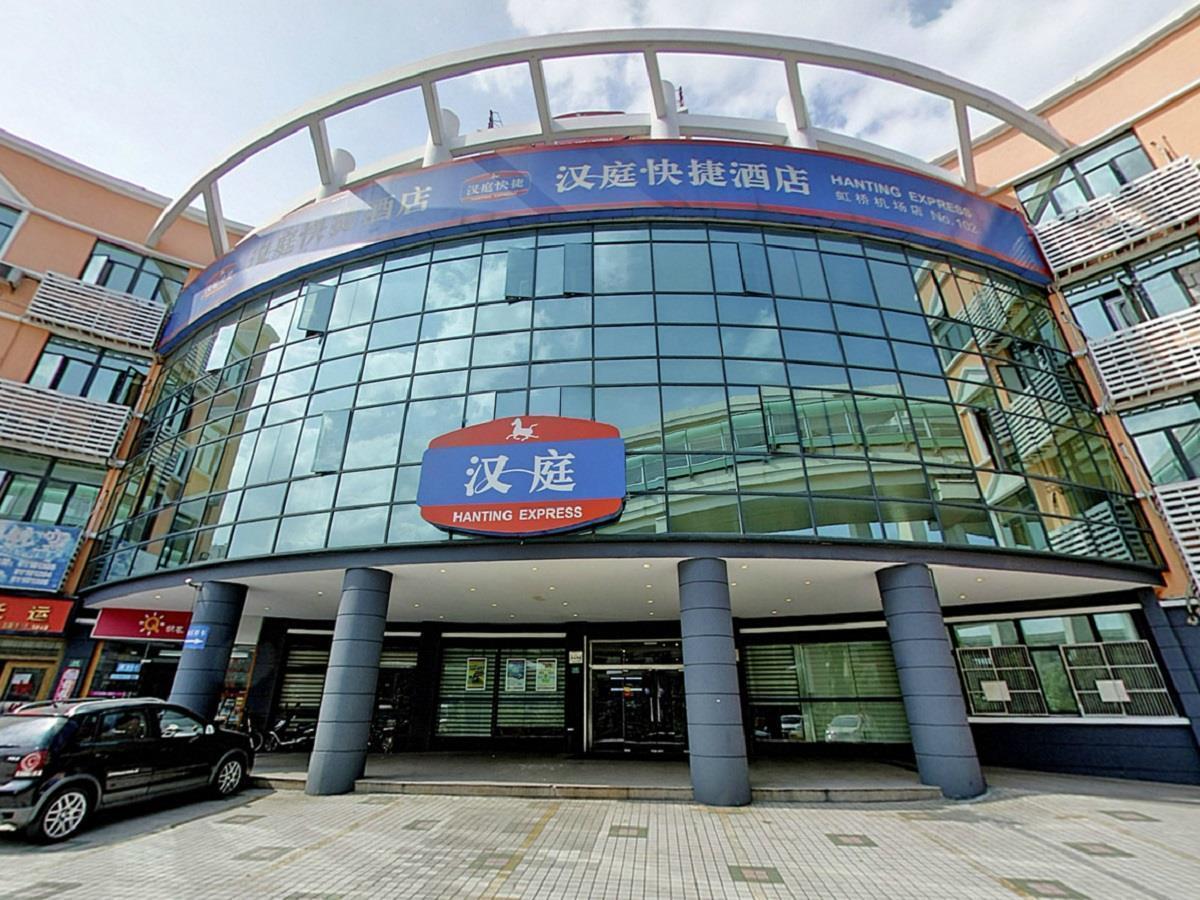 Hanting Hotel Shanghai Hongqiao Airport Bagian luar foto