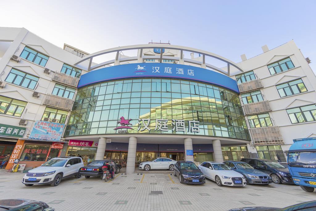 Hanting Hotel Shanghai Hongqiao Airport Bagian luar foto