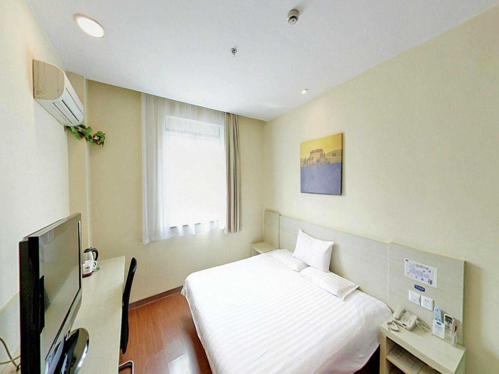 Hanting Hotel Shanghai Hongqiao Airport Bagian luar foto